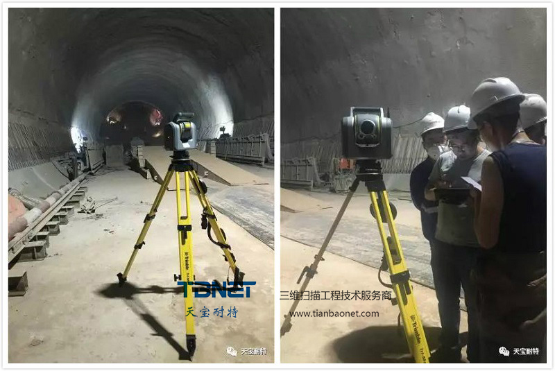 天宝SX10扫描仪、武汉天宝耐特、高铁隧道监测、超欠挖及断面、平整度检测、三维矢量模型