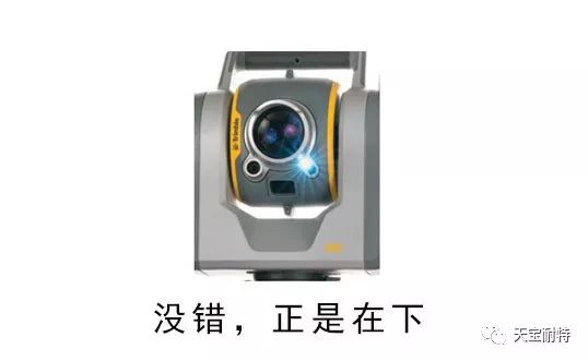 天宝耐特、三维激光扫描应用、天宝SX10三维扫描仪、隧道监测检测