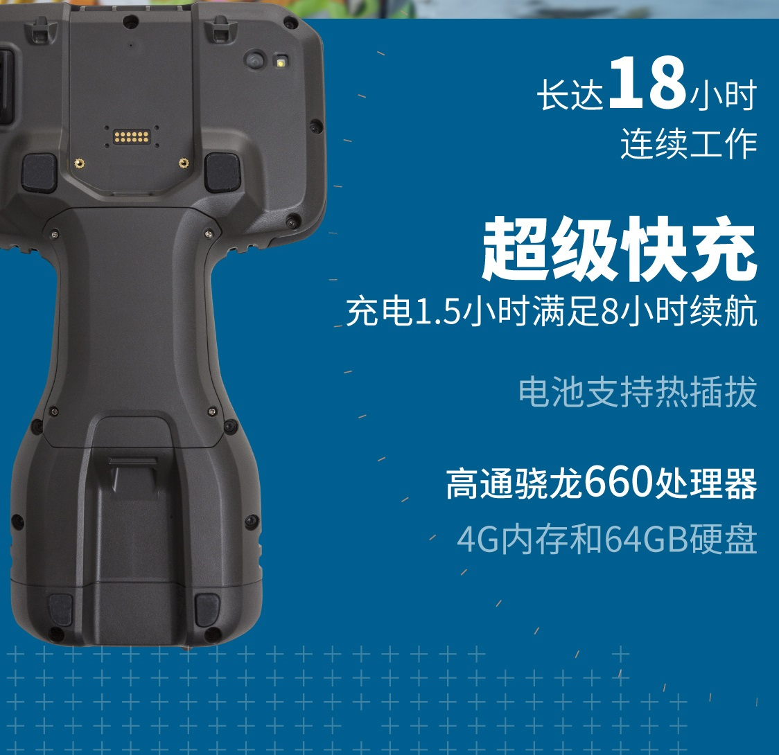 Trimble，天宝一级供应商，TSC5数据采集器，新品上市