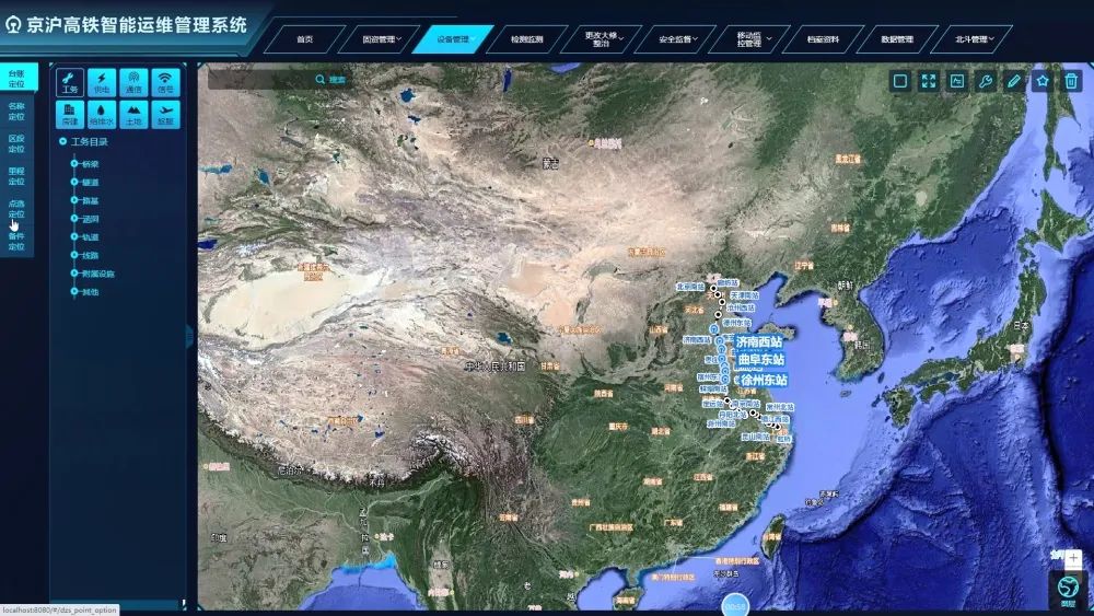 无人机巡检,全自动监测系统,北斗+5G,高铁线路检测 无人机巡检,全自动监测系统,北斗+5G,高铁线路检测