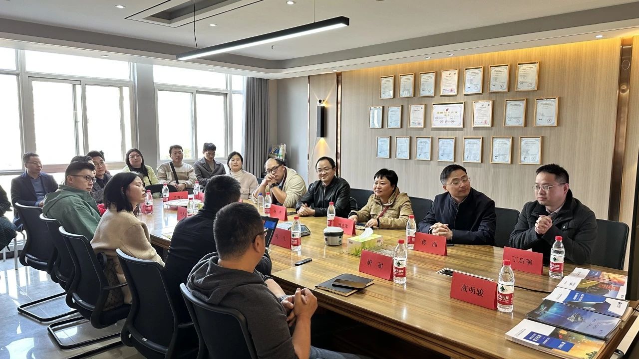 考察交流，九三学社，北斗工程，时空信息，天宝耐特，测绘地理信息服务供应商，027-59880803