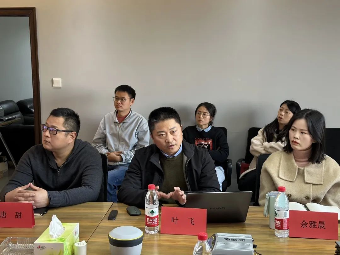 考察交流，九三学社，北斗工程，时空信息，天宝耐特，测绘地理信息服务供应商，027-59880803