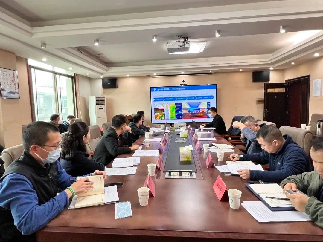 先进定位；合作共赢；湖南省测绘科技研究所；天宝；天宝耐特；天宝一级供应商