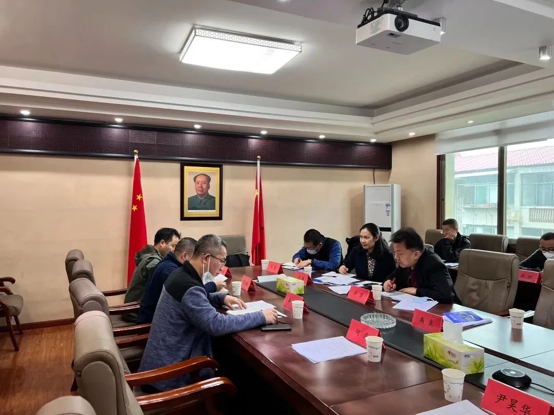 先进定位；合作共赢；湖南省测绘科技研究所；天宝；天宝耐特；天宝一级供应商