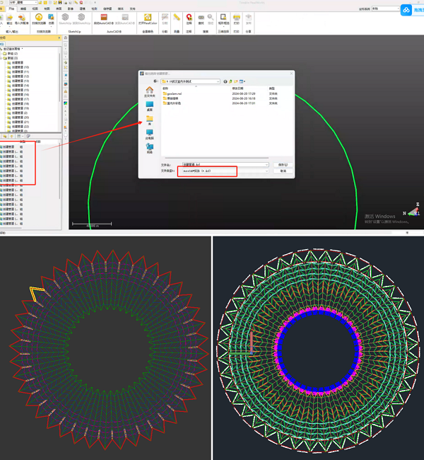 钢结构检测，三维激光扫描，项目案例，天宝X9扫描仪，天宝耐特，027-59880803