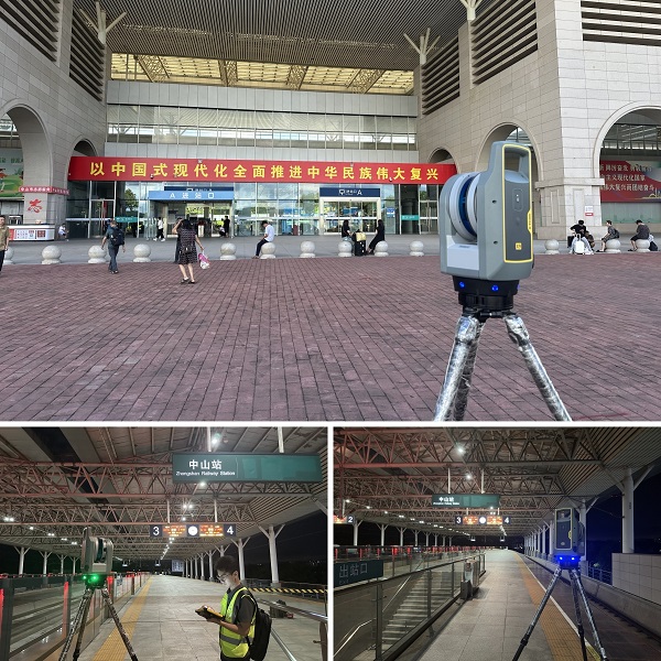 中山站,改扩建工程,轨道交通,基础设施建设,三维激光扫描技术,BIM模型,逆向建模,天宝X9扫描仪,天宝耐特,测绘地理信息服务供应商,027-59880803 中山站,改扩建工程,轨道交通,基础设施建设,三维激光扫描技术,BIM模型,逆向建模,天宝X9扫描仪,天宝耐特,测绘地理信息服务供应商,027-59880803