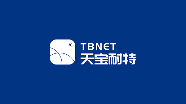 天宝耐特，测绘地理信息服务供应商，品牌焕新，LOGO，北斗+，字绘中国，027-59880803