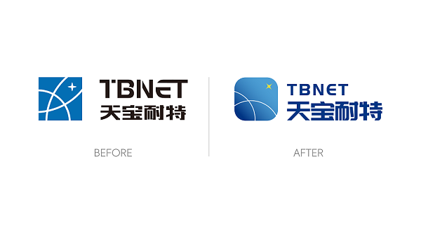 天宝耐特，测绘地理信息服务供应商，品牌焕新，LOGO，北斗+，字绘中国，027-59880803