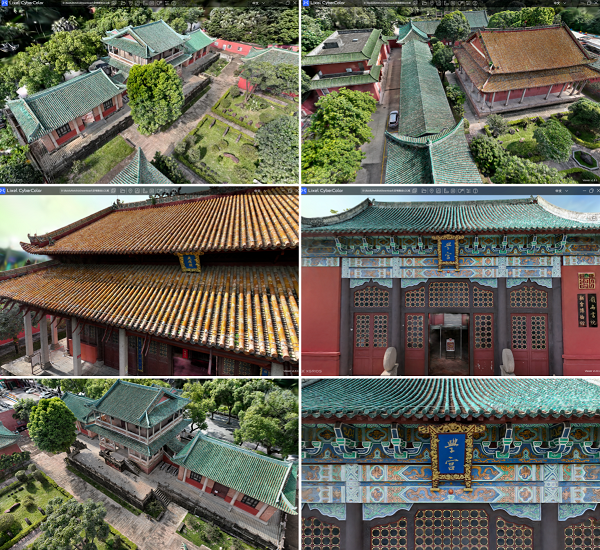 LCC空地融合技术，3D高斯泼溅技术，新会学宫，三维重建，灵光L2pro手持扫描仪，大疆无人机，航测系统，古建筑数字存档，天宝耐特，测绘地理信息解决方案提供商，027-59880803