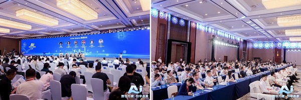 AI，人工智能，武汉人工智能研究院，智能装备，自动化，天宝耐特，测绘地理信息服务供应商，027-59880803