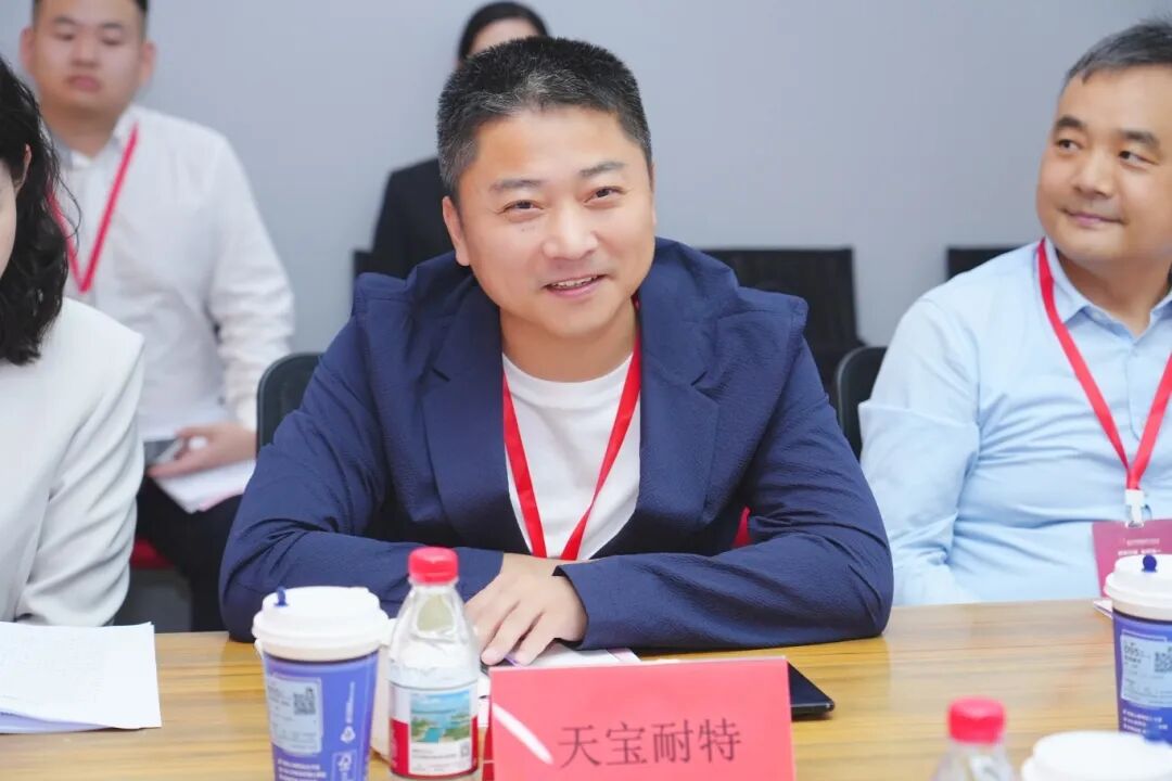 武汉统战部，产业协同，联企创投会，北斗产业，空天信息产业，技术创新，武汉高新技术产业协会，天宝耐特，测绘地理信息解决方案提供商，027-59880803