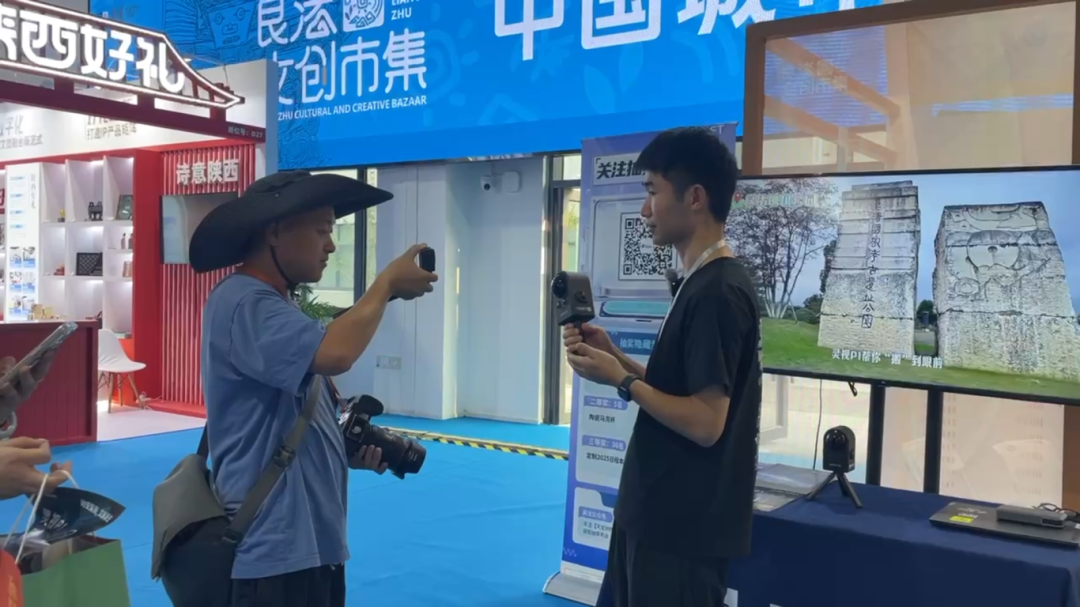 良渚文创市集,灵视P1空间相机,文旅文创,三维重建,三维激光扫描,三维空间,天宝耐特,测绘地理信息服务供应商,027-59880803 良渚文创市集,灵视P1空间相机,文旅文创,三维重建,三维激光扫描,三维空间,天宝耐特,测绘地理信息服务供应商,027-59880803
