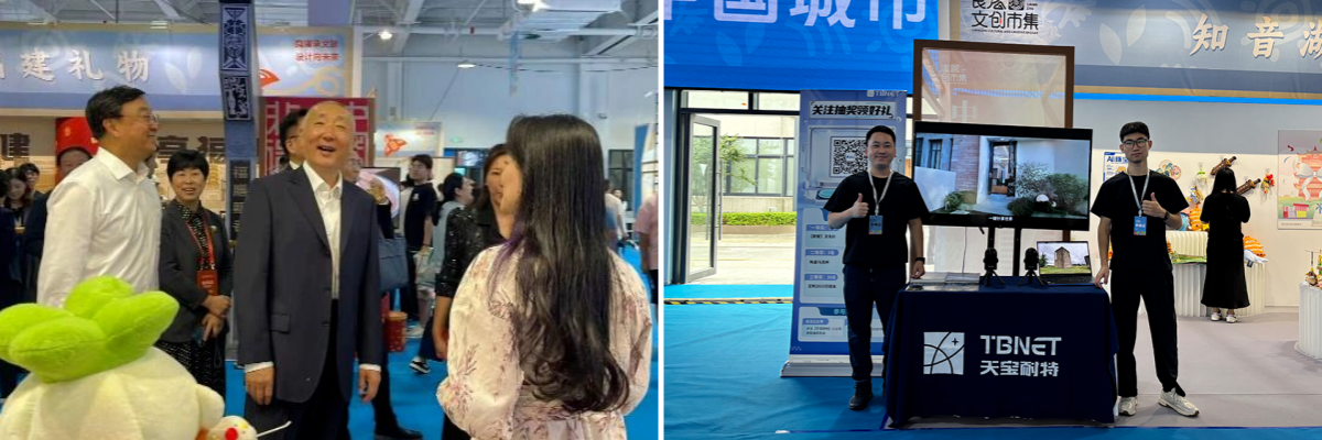 灵视P1,3D空间相机,三维重建,3D高斯泼溅技术,文化遗产保护,文旅文创,数字重建,三维扫描,历史街区数字化,天宝耐特,测绘地理信息服务供应商,027-59880803 灵视P1,3D空间相机,三维重建,3D高斯泼溅技术,文化遗产保护,文旅文创,数字重建,三维扫描,历史街区数字化,天宝耐特,测绘地理信息服务供应商,027-59880803