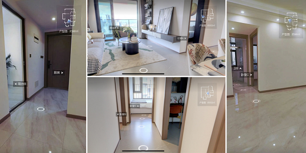 灵视P1,3D空间相机，三维全景看房，三维重建，房地产，天宝耐特，空间数字化，027-59880803