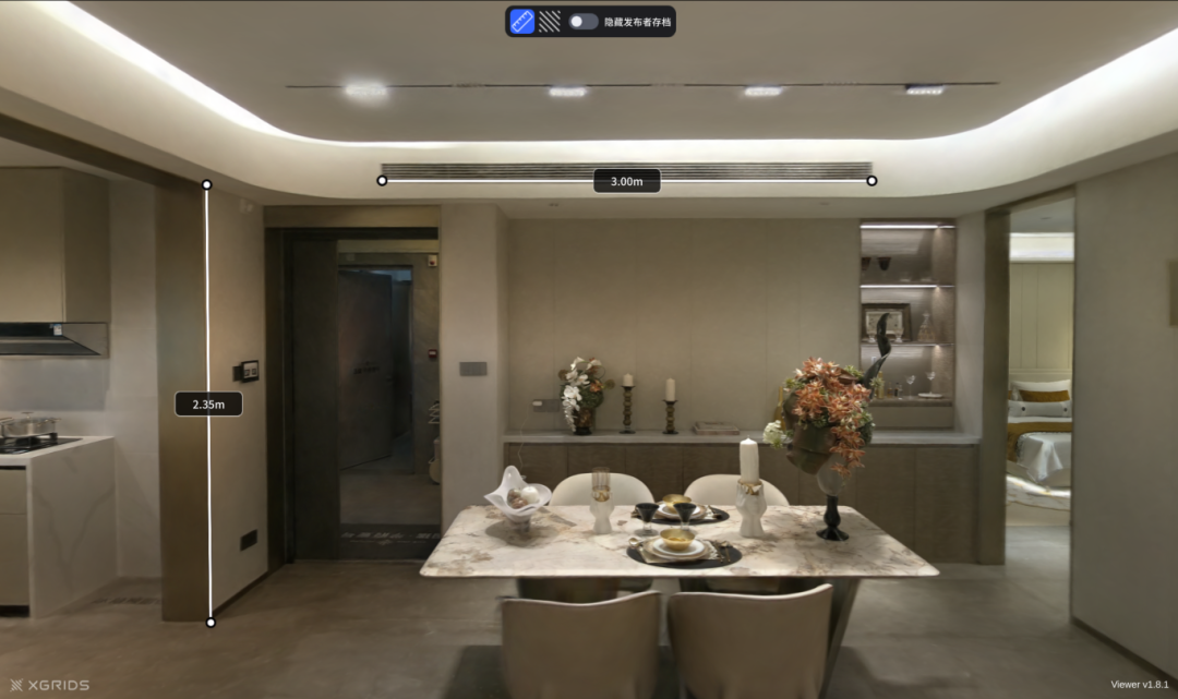 灵视P1,3D空间相机，三维全景看房，三维重建，房地产，天宝耐特，空间数字化，027-59880803