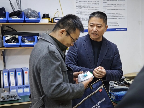 数字化转型,北斗应用,中小企业研发中心,经信局,调研指导,产品创新中心,数字监测,北斗应用,天宝耐特,测绘地理信息服务供应商,027-59880803 数字化转型,北斗应用,中小企业研发中心,经信局,调研指导,产品创新中心,数字监测,北斗应用,天宝耐特,测绘地理信息服务供应商,027-59880803