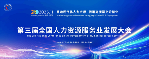 灵视P1,3D空间相机,三维数字化重建,文旅文创,三维空间采集,天宝耐特,测绘地理信息服务供应商,027-59880803 灵视P1,3D空间相机,三维数字化重建,文旅文创,三维空间采集,天宝耐特,测绘地理信息服务供应商,027-59880803