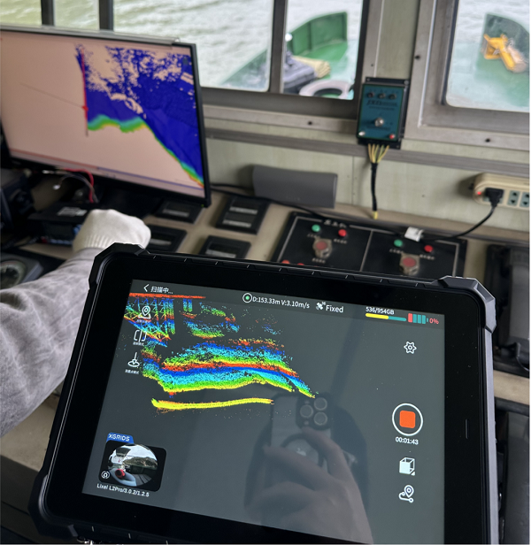 航道测绘，复杂场景测绘，电子航道，激光雷达，灵光L2pro，手持扫描仪，手持SLAM，电子航道，数字航道，长江沿渡河，天宝耐特，测绘地理信息服务供应商