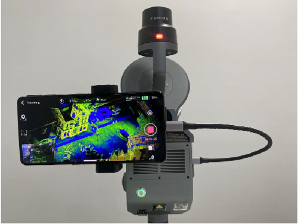 灵光L2pro 手持扫描仪，林地测绘，山地测绘，农林复杂地形测绘，林木资源普查，三维激光扫描，天宝耐特，测绘地理信息服务供应商，027-59880803