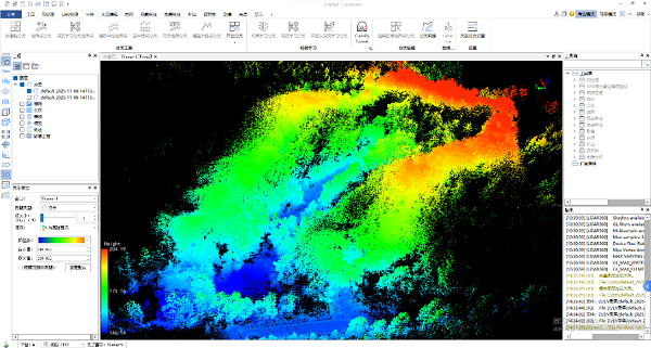 灵光L2pro 手持扫描仪，林地测绘，山地测绘，农林复杂地形测绘，林木资源普查，三维激光扫描，天宝耐特，测绘地理信息服务供应商，027-59880803