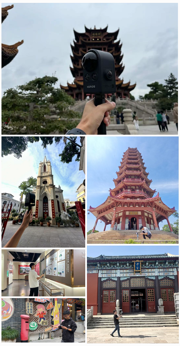 湖北文化创意产业协会，文旅文娱，空间智能，三维重建，3D高斯泼溅，手持扫描仪，空间相机，SLAM技术，天宝耐特，027-59880803