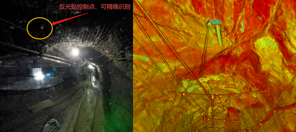 矿山数字化,矿山安全监测,灵光L2pro,手持三维激光扫描仪,SLAM技术,数字孪生,天宝耐特,测绘地理信息服务供应商,027-59880803 矿山数字化,矿山安全监测,灵光L2pro,手持三维激光扫描仪,SLAM技术,数字孪生,天宝耐特,测绘地理信息服务供应商,027-59880803