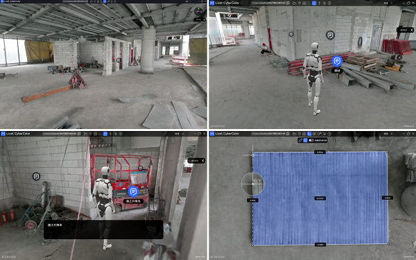 施工数字化存档，建筑施工，三维数字化模型，LCC高斯泼溅技术，灵光L2pro手持扫描仪，灵视P1空间相机，天宝耐特，测绘地理信息服务供应商，027-59880803