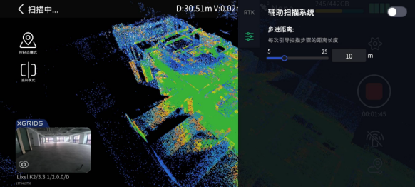 设备测评，灵光K2手持扫描仪，其域创新，空间重建，三维数字化，SLAM技术，3D高斯技术，天宝耐特，测绘地理信息服务供应商，027-59880803