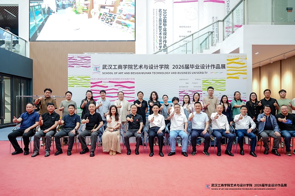 产教融合,数字文创,校企合作,三维数字化,协同创新中心,数字交互,实践教学平台,武汉工商学院,复制时空,天宝耐特,测绘地理信息服务供应商,027-59880803 产教融合,数字文创,校企合作,三维数字化,协同创新中心,数字交互,实践教学平台,武汉工商学院,复制时空,天宝耐特,测绘地理信息服务供应商,027-59880803
