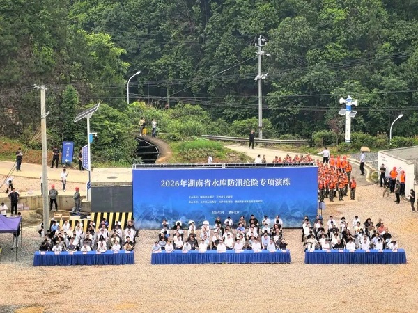 防汛抢险，应急演练，水库监测，三维激光扫描技术，数字化，天宝耐特，测绘地理信息服务供应商，027-59880803