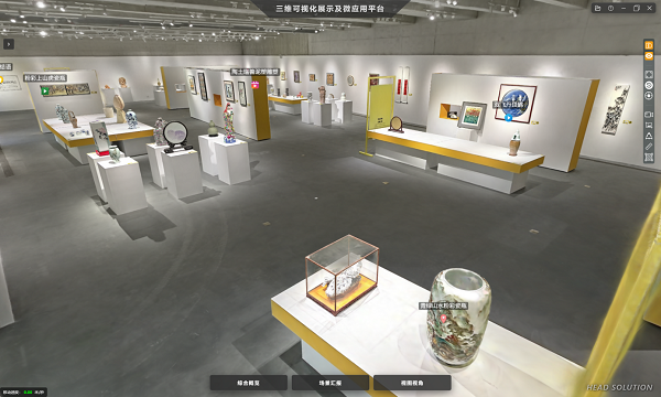 三维可视化展示,微应用平台,高斯泼溅,数据展示,HEADSOLUTION,数字孪生,三维可视化,天宝耐特,测绘地理信息服务供应商,027-59880803 三维可视化展示,微应用平台,高斯泼溅,数据展示,HEADSOLUTION,数字孪生,三维可视化,天宝耐特,测绘地理信息服务供应商,027-59880803