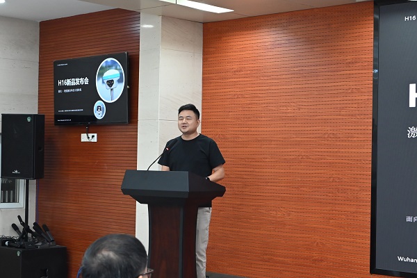水文(泥沙)监测北斗技术应用研讨会，北斗定位技术，长江上游局，天宝耐特，北斗接收机，专业测量RTK软件，水文水利，水文监测，027-59880803