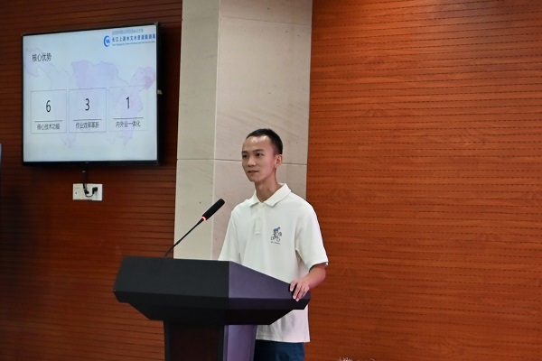 水文(泥沙)监测北斗技术应用研讨会,北斗定位技术,长江上游局,天宝耐特,北斗接收机,专业测量RTK软件,水文水利,水文监测,027-59880803 水文(泥沙)监测北斗技术应用研讨会,北斗定位技术,长江上游局,天宝耐特,北斗接收机,专业测量RTK软件,水文水利,水文监测,027-59880803