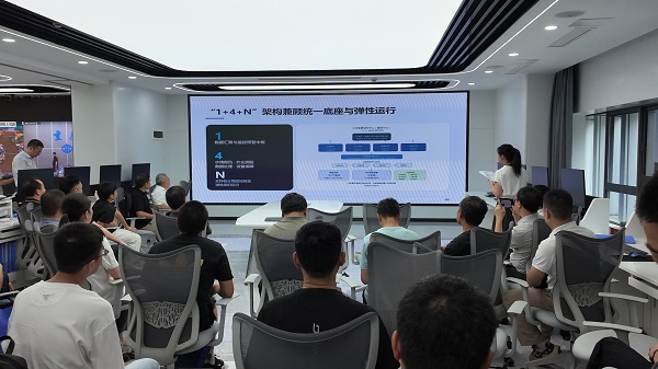 水文(泥沙)监测北斗技术应用研讨会，北斗定位技术，长江上游局，天宝耐特，北斗接收机，专业测量RTK软件，水文水利，水文监测，027-59880803