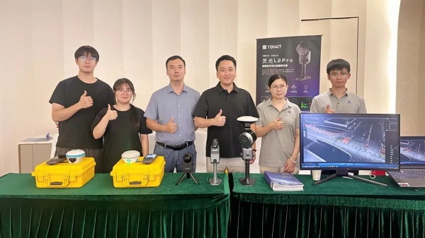 空间地理信息与测量工程学术交流会、新型基础测绘、实景三维建设、低空经济、测绘装备、北斗接收机、手持扫描仪、空间相机、Head Solution三维可视化展示及微应用平台、天宝耐特、测绘地理信息服务供应商、027-59880803 空间地理信息与测量工程学术交流会、新型基础测绘、实景三维建设、低空经济、测绘装备、北斗接收机、手持扫描仪、空间相机、Head Solution三维可视化展示及微应用平台、天宝耐特、测绘地理信息服务供应商、027-59880803