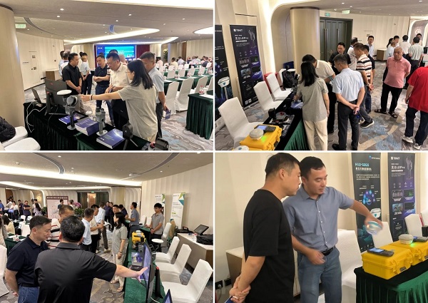 空间地理信息与测量工程学术交流会、新型基础测绘、实景三维建设、低空经济、测绘装备、北斗接收机、手持扫描仪、空间相机、Head Solution三维可视化展示及微应用平台、天宝耐特、测绘地理信息服务供应商、027-59880803 空间地理信息与测量工程学术交流会、新型基础测绘、实景三维建设、低空经济、测绘装备、北斗接收机、手持扫描仪、空间相机、Head Solution三维可视化展示及微应用平台、天宝耐特、测绘地理信息服务供应商、027-59880803