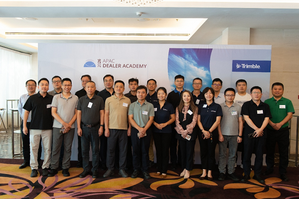 Trimble,Trimble2026,亚太区代理商大会,数字化施工,三维激光扫描,GNSS高精度定位,渠道赋能,生态共建,智慧时空,天宝耐特,测绘地理信息解决方案提供商,027-59880803 Trimble,Trimble2026,亚太区代理商大会,数字化施工,三维激光扫描,GNSS高精度定位,渠道赋能,生态共建,智慧时空,天宝耐特,测绘地理信息解决方案提供商,027-59880803