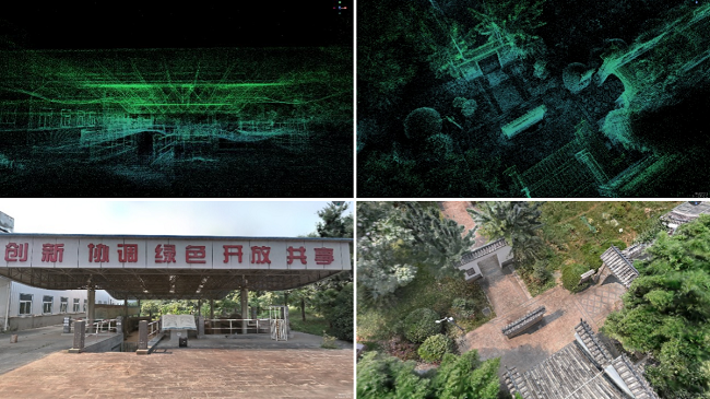 天宝耐特、风景园林实训基地、数字化建档、轻量化平台、手持三维扫描、高斯泼溅、三维可视化、零代码平台、教学应用、湖北城市建设职业技术学院、产教融合、古建测绘、空间量测、数字化资产 天宝耐特、风景园林实训基地、数字化建档、轻量化平台、手持三维扫描、高斯泼溅、三维可视化、零代码平台、教学应用、湖北城市建设职业技术学院、产教融合、古建测绘、空间量测、数字化资产